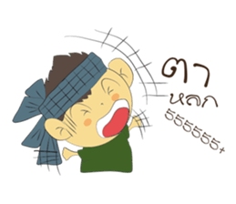 Khoon-Khum sticker #7987026