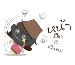 Khoon-Khum sticker #7987027