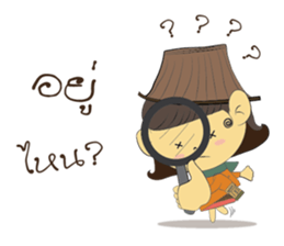 Khoon-Khum sticker #7987030