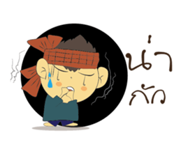 Khoon-Khum sticker #7987031