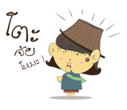 Khoon-Khum sticker #7987034