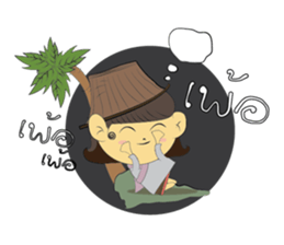 Khoon-Khum sticker #7987036