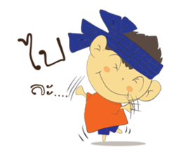 Khoon-Khum sticker #7987037