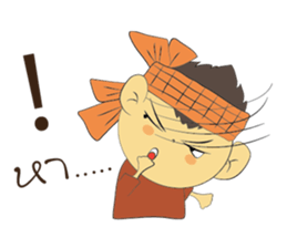 Khoon-Khum sticker #7987038