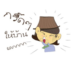 Khoon-Khum sticker #7987040