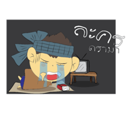 Khoon-Khum sticker #7987041
