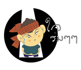 Khoon-Khum sticker #7987042