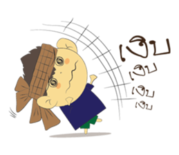 Khoon-Khum sticker #7987043