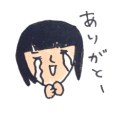 Ryo-chan & So-kun sticker #7987247