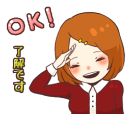 Honest girl Sticker sticker #7987324