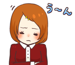 Honest girl Sticker sticker #7987334