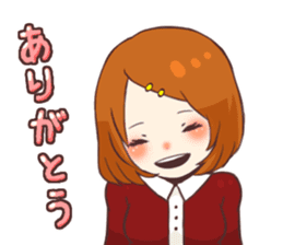 Honest girl Sticker sticker #7987335