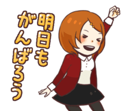 Honest girl Sticker sticker #7987346