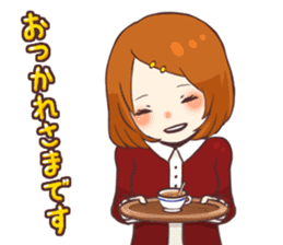 Honest girl Sticker sticker #7987356