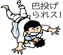 My cute son sticker #7987399