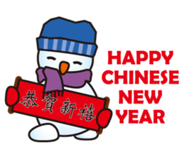 Snowman fei sticker #7987483