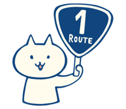 diaper cat Mie Prefecture dialect Ver. sticker #7987584