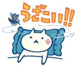 diaper cat Mie Prefecture dialect Ver. sticker #7987590