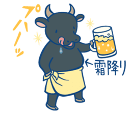 diaper cat Mie Prefecture dialect Ver. sticker #7987596