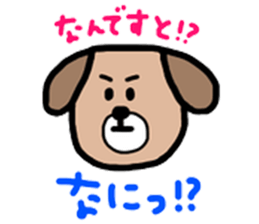 I'm dog. sticker #7987810