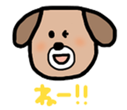 I'm dog. sticker #7987812