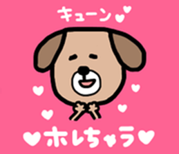 I'm dog. sticker #7987834