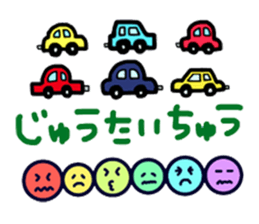 I'm dog. sticker #7987840