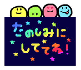 I'm dog. sticker #7987841