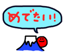 I'm dog. sticker #7987842