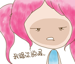 girl iki & totocat vol.2 sticker #7987971