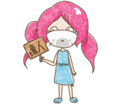 girl iki & totocat vol.2 sticker #7987980