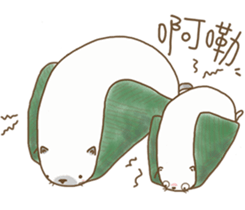 girl iki & totocat vol.2 sticker #7987993