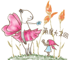 girl iki & totocat vol.2 sticker #7987999