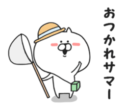 Puns of Nekokichi sticker #7988047