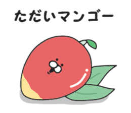 Puns of Nekokichi sticker #7988054