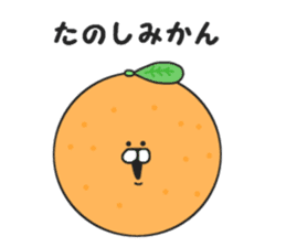 Puns of Nekokichi sticker #7988055