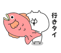 Puns of Nekokichi sticker #7988074