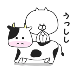 Puns of Nekokichi sticker #7988076