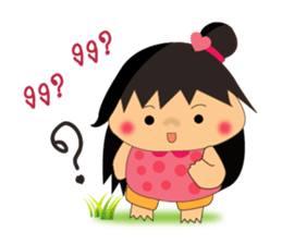 Nu Jumbo Katik2 sticker #7988106