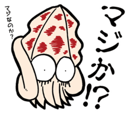 oval squid (aori ika) sticker no.2 sticker #7988144