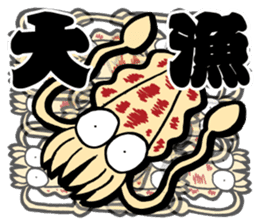 oval squid (aori ika) sticker no.2 sticker #7988159