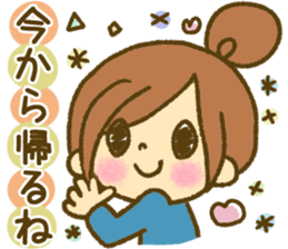 Drawing girls sticker 2 sticker #7988175