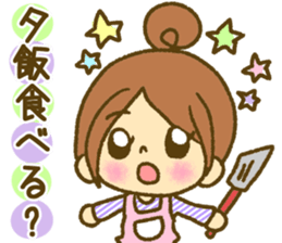 Drawing girls sticker 2 sticker #7988180