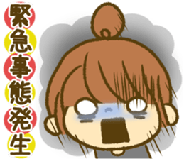 Drawing girls sticker 2 sticker #7988184