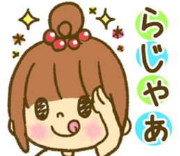 Drawing girls sticker 2 sticker #7988194