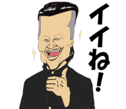 FEVER JAPANESE SCHOOL BOYS Vol.2 sticker #7988204