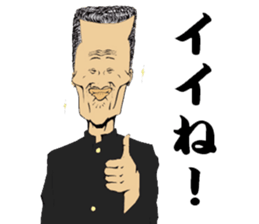 FEVER JAPANESE SCHOOL BOYS Vol.2 sticker #7988205