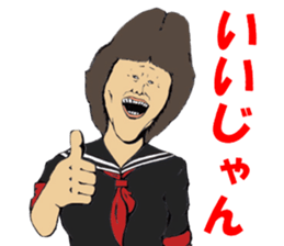 FEVER JAPANESE SCHOOL BOYS Vol.2 sticker #7988208