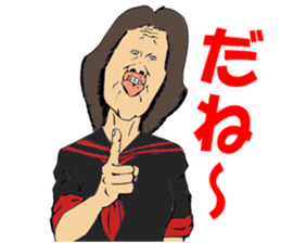 FEVER JAPANESE SCHOOL BOYS Vol.2 sticker #7988213