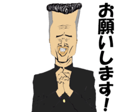 FEVER JAPANESE SCHOOL BOYS Vol.2 sticker #7988217